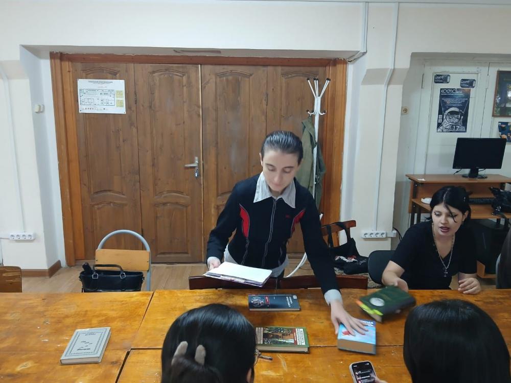 Первая помощь
