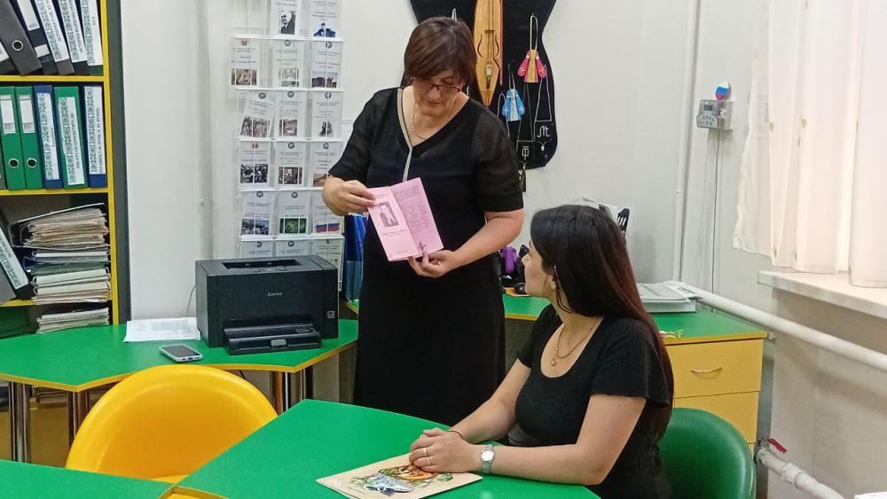 В кругу семьи
