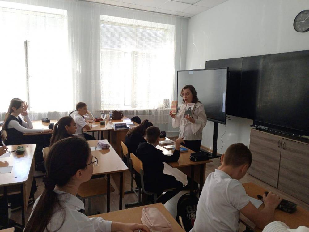 День памяти жертв фашизма
