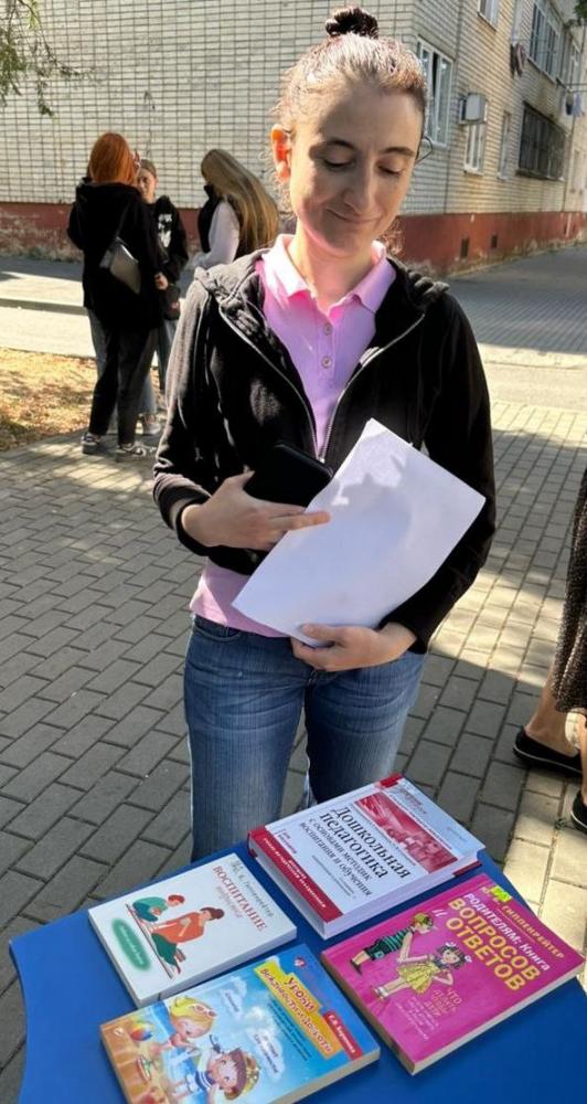 Учитель и ученики
