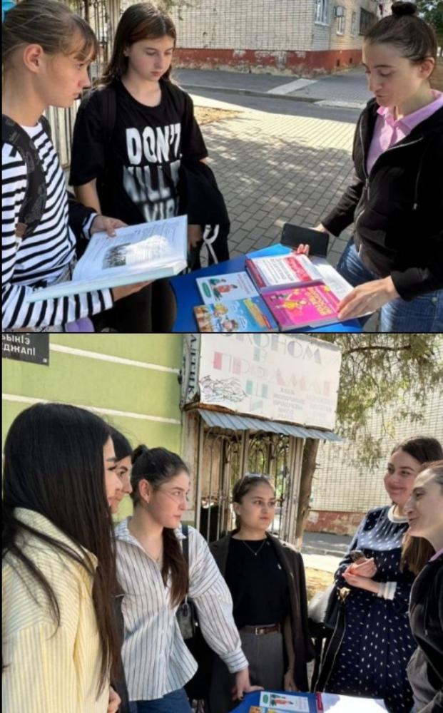 Учитель и ученики
