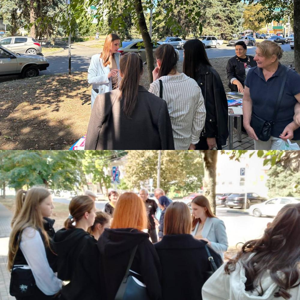 Путешествие в мир Интернет-безопасности
