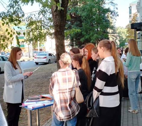 Путешествие в мир Интернет-безопасности
