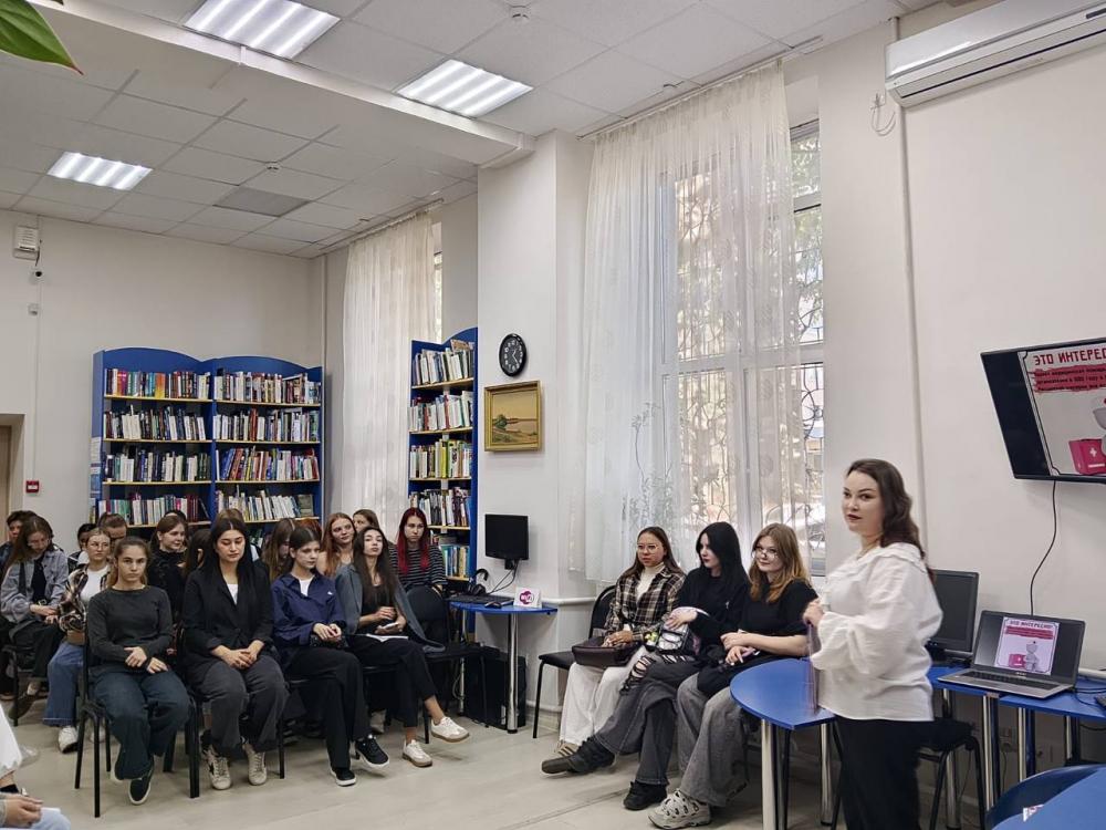 Международный день оказания первой медицинской помощи
