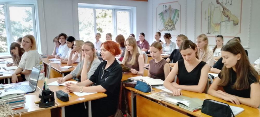 День работника леса
