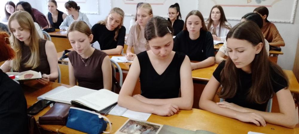 День работника леса
