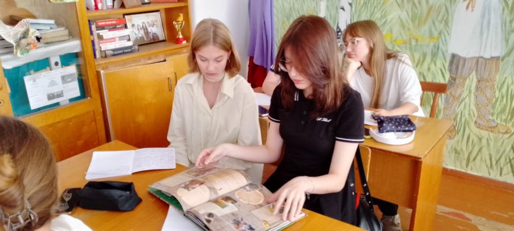 День работника леса
