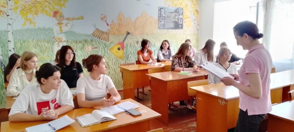 День работника леса
