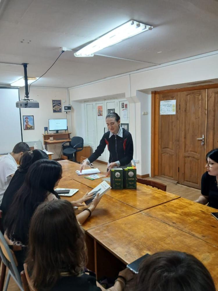 Поговорим о мире
