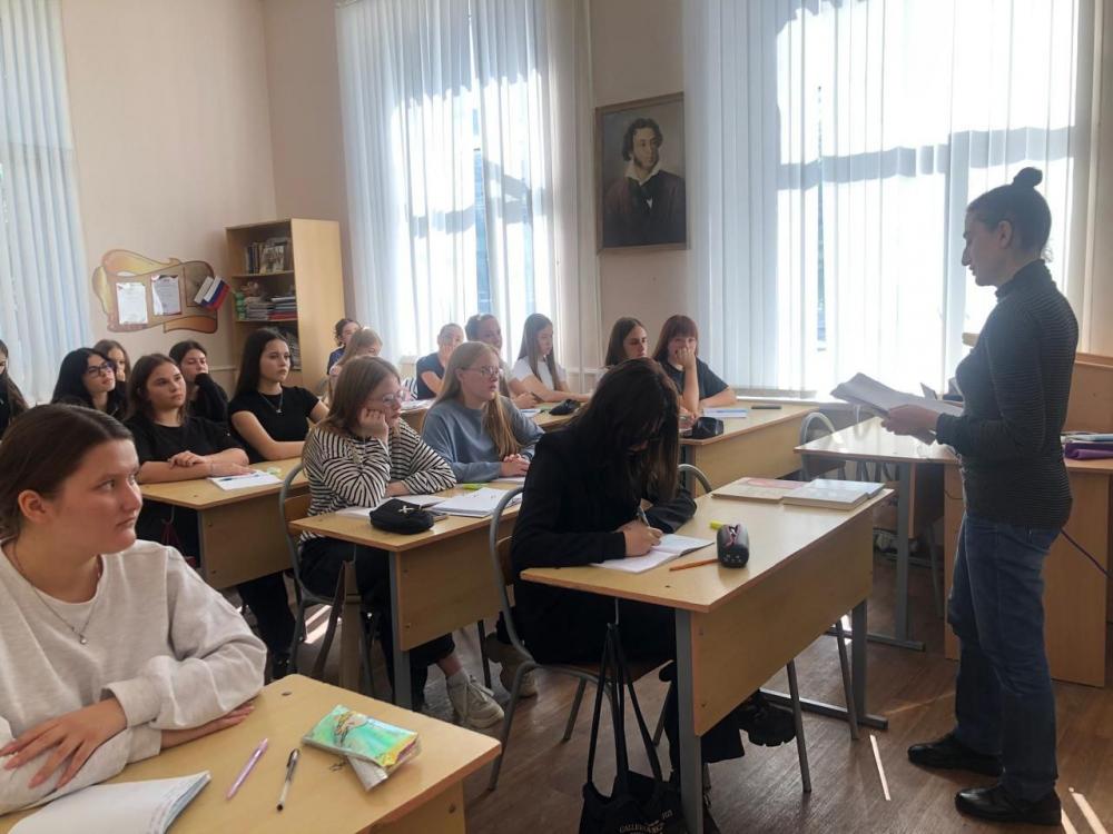 Первый наставник
