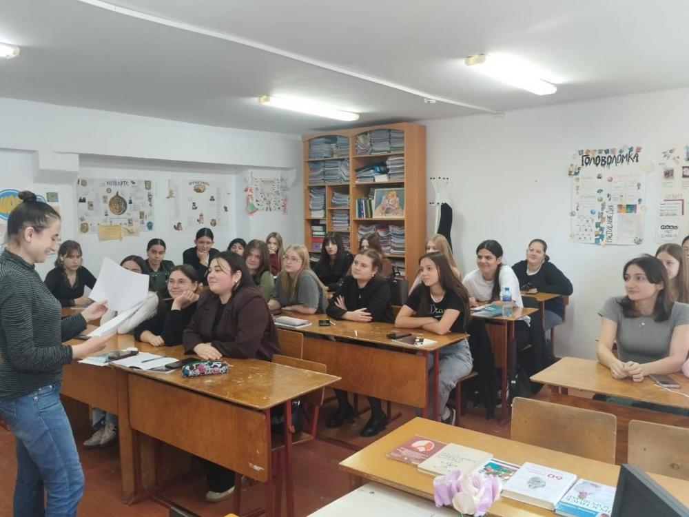 Береги мотор в груди
