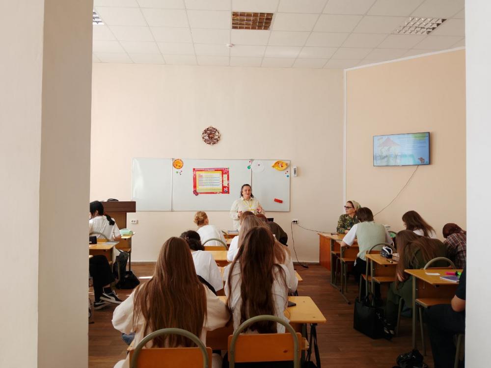 Любите свой дом
