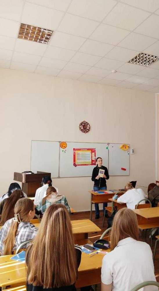 Литература о воспитании
