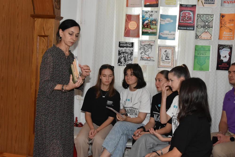 Голос адыга
