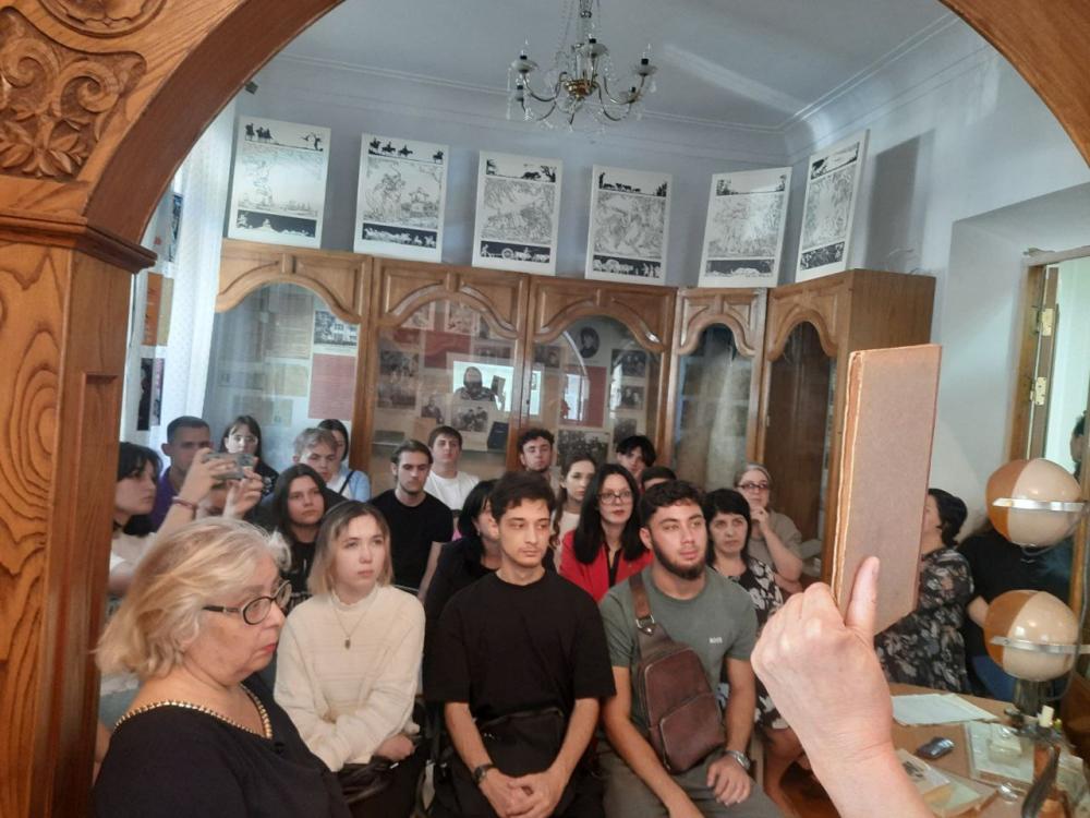 Голос адыга
