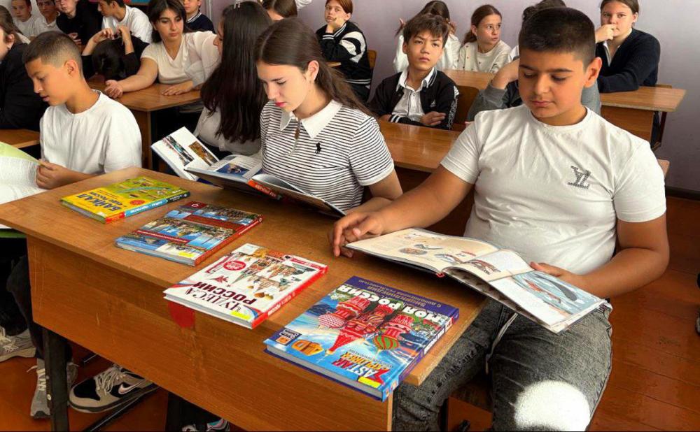 По дорогам России
