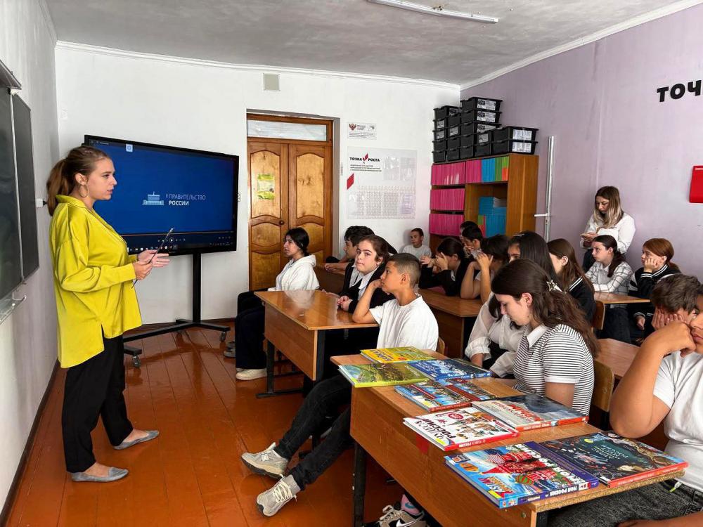 По дорогам России
