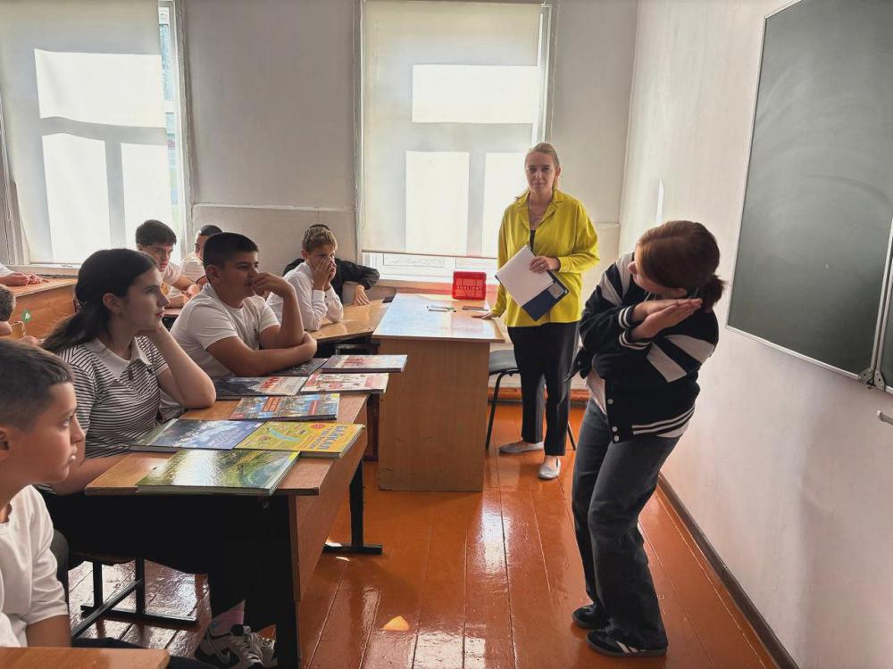 По дорогам России
