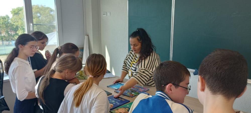 Мир профессий
