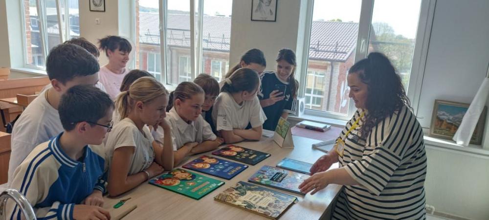 Мир профессий
