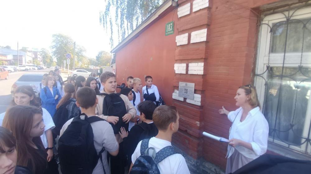 Прогулка в городе М.
