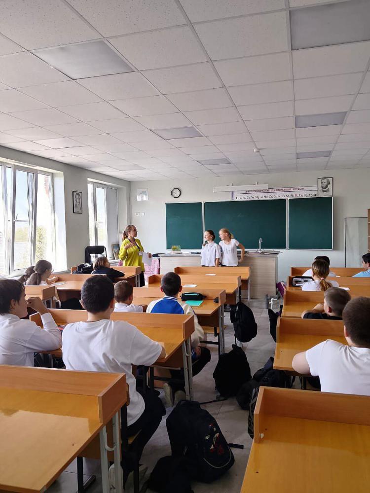 Игра в психологов
