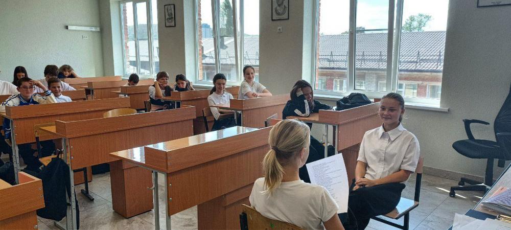 Игра в психологов
