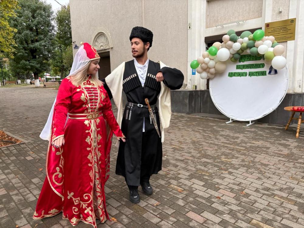 Национальный адыгский костюм
