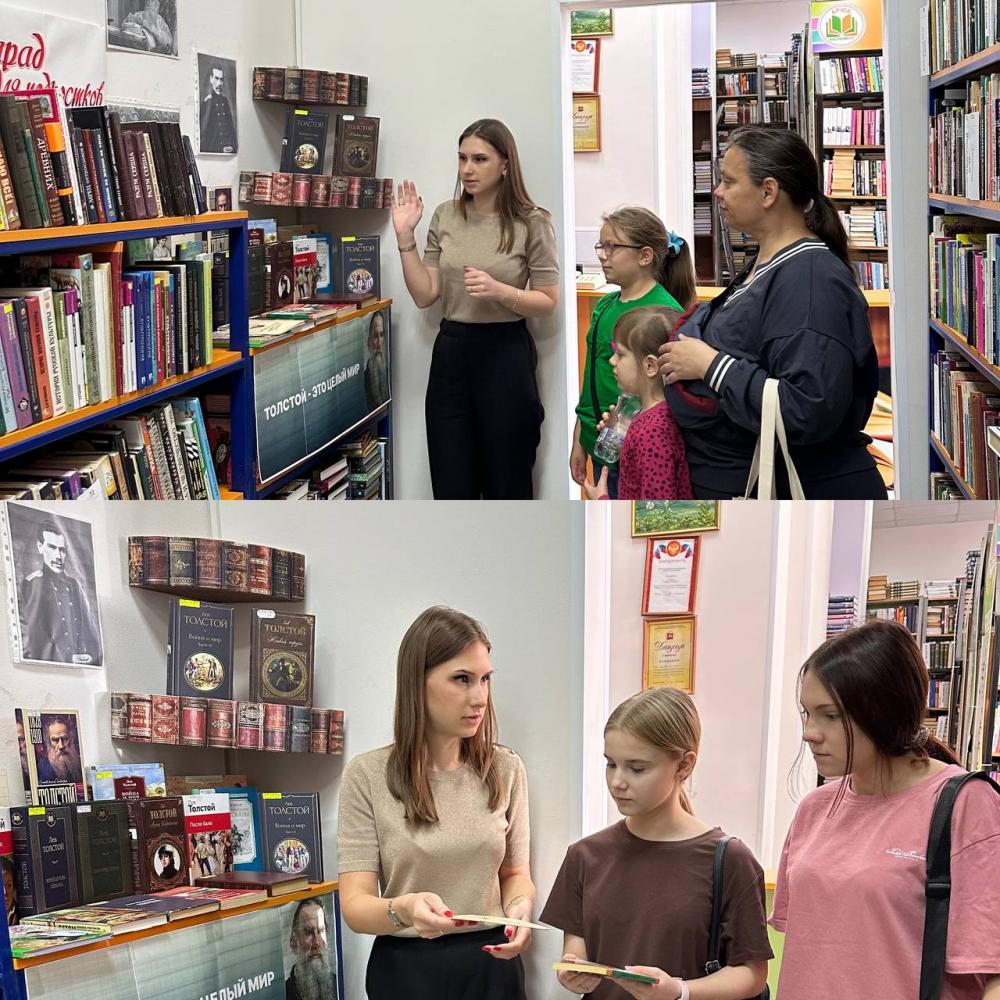 Толстой – это целый мир
