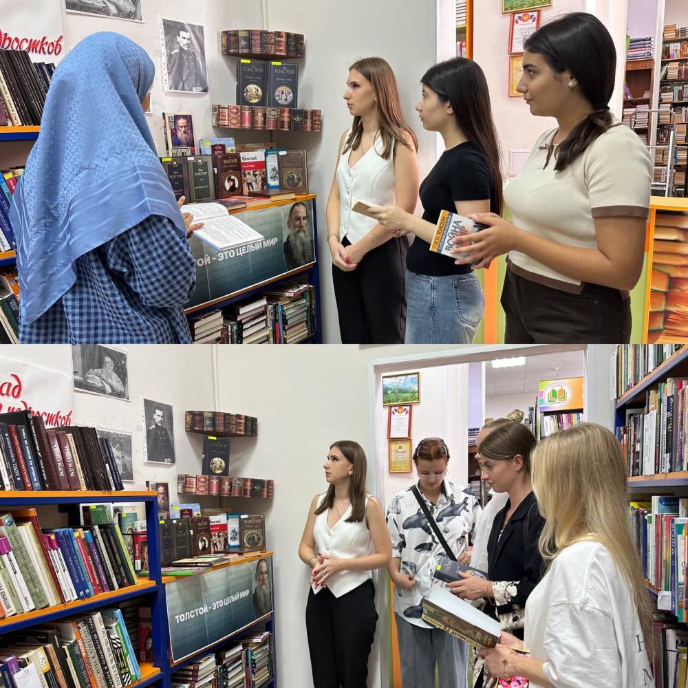 Толстой – это целый мир
