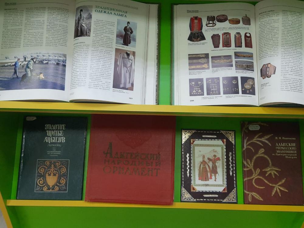 к Дню национального костюма
