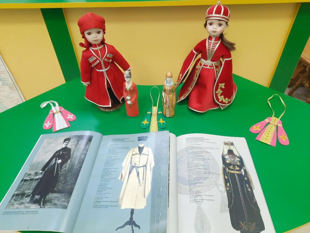 к Дню национального костюма
