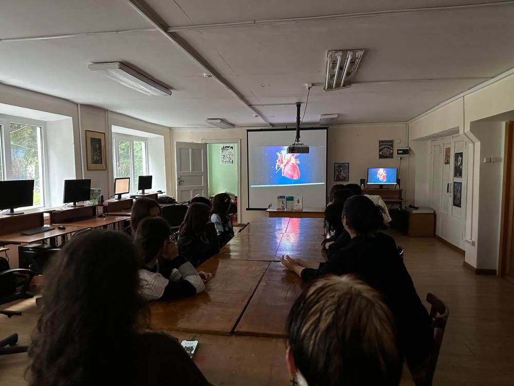 Что такое сердце?
