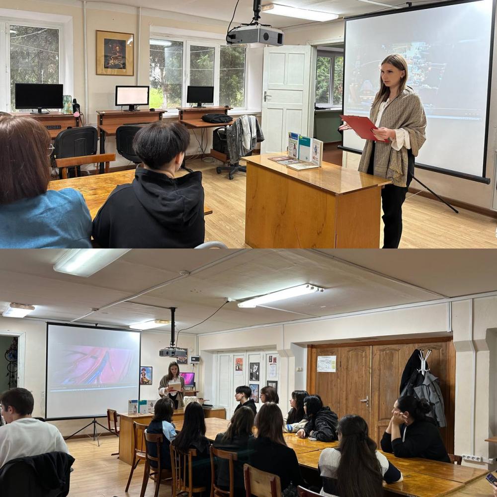 Что такое сердце?
