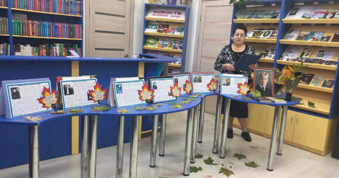 Певец страны березового ситца
