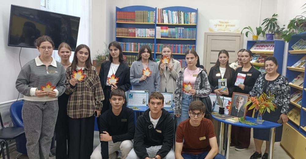 Певец страны березового ситца
