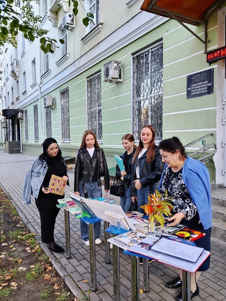 Музыка без границ
