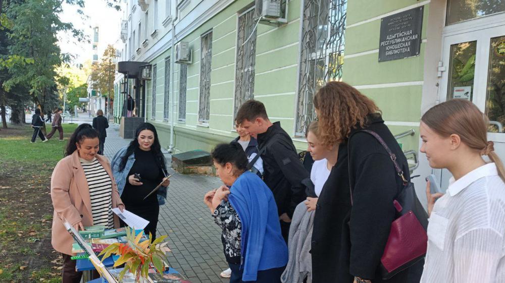 Музыка без границ
