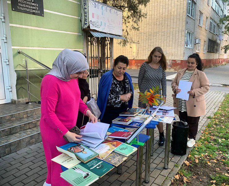 Музыка без границ
