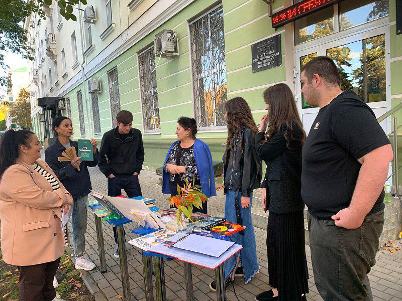 Музыка без границ
