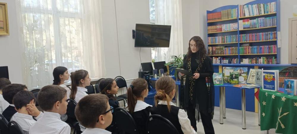 Ликуй в моëм сердце, Адыгея
