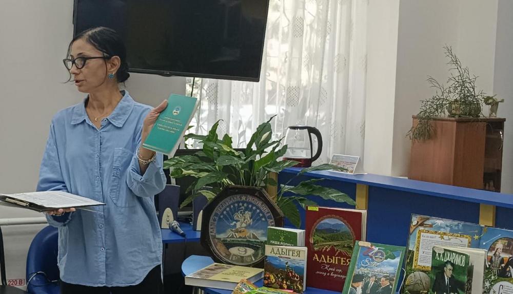 Край родной навек любимый!
