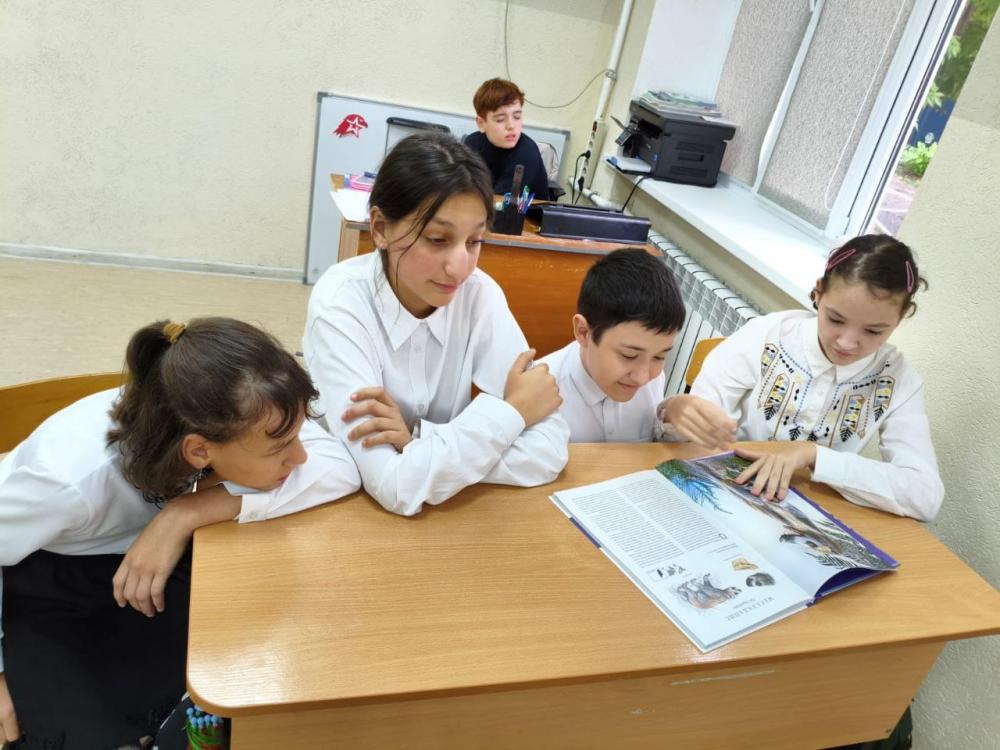 Международный день защиты животных
