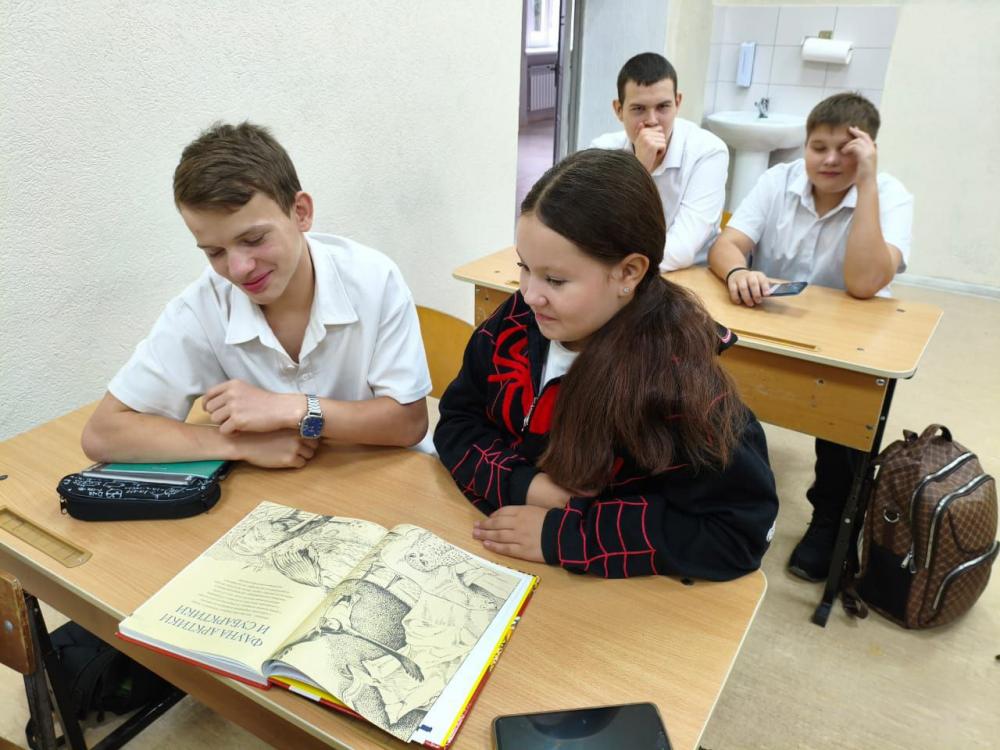 Международный день защиты животных
