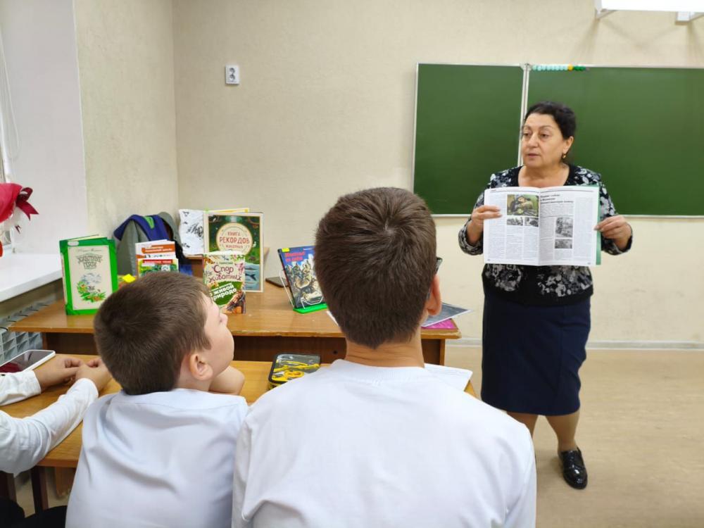 Международный день защиты животных
