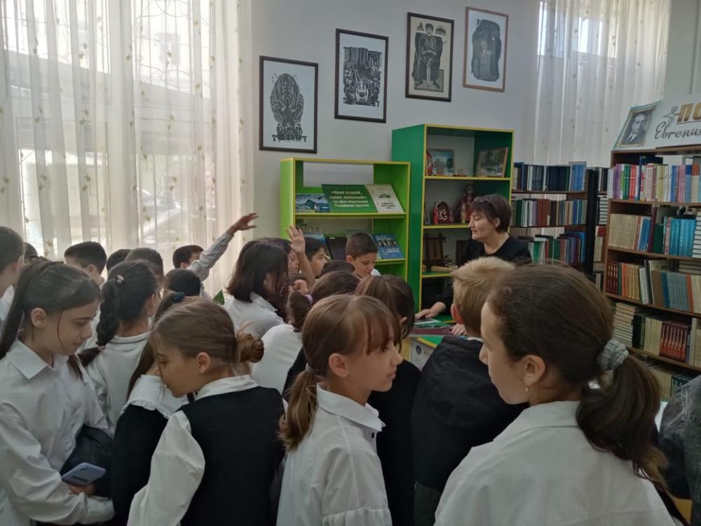 Я эту землю Родиной зову
