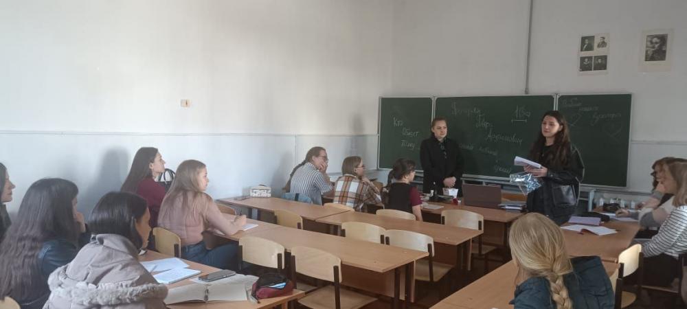 История учительства в России
