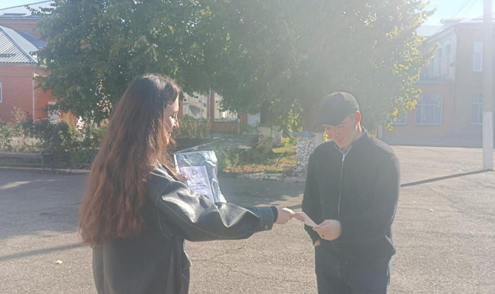 История учительства в России
