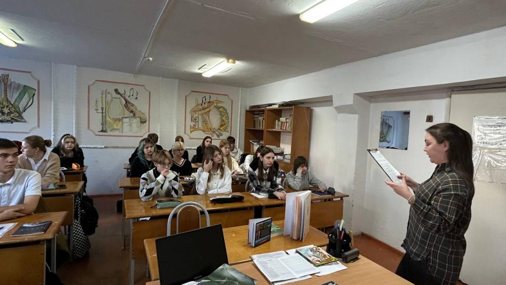 ко Дню Республики Адыгея
