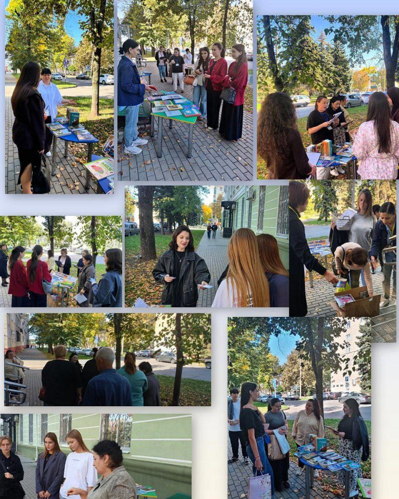 Книжная осень: молодёжь выбирает читать
